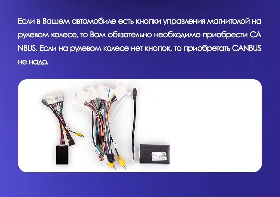 Штатная магнитола Teyes CC3 2K 4/32 Renault Sandero 2 (2013-2022) F1