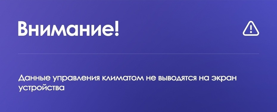 Штатная магнитола Teyes CC3 2K 4/64 Opel Corsa (2014-2019)