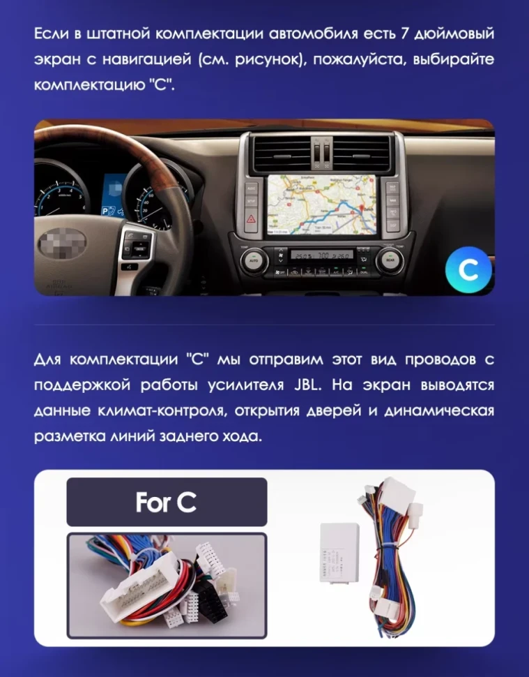 Штатная магнитола Teyes CC3 2K 6/128 Toyota Land Cruiser Prado 150 (2009-2013) F1 Тип-B