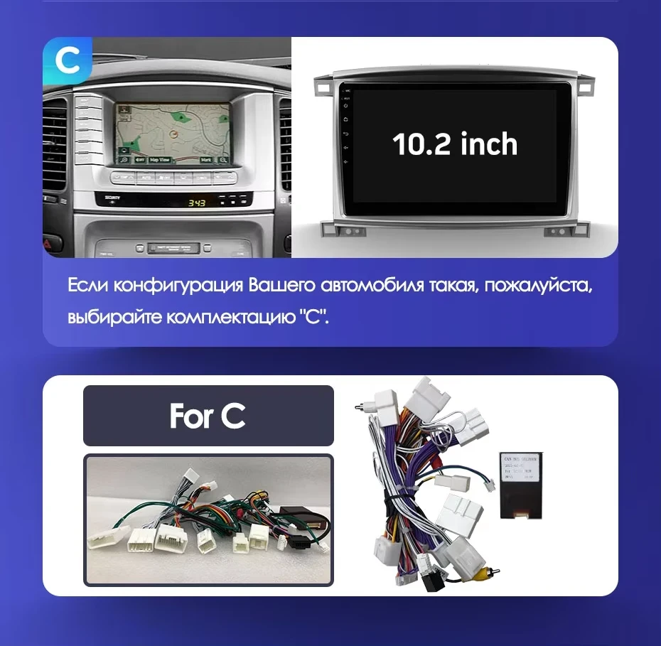 Штатная магнитола Teyes CC3L WiFi 2/32 Lexus LX470 J100 2 (2002-2007) Тип-C