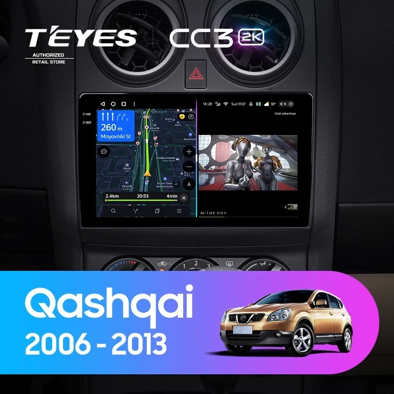Штатная магнитола Teyes CC3 2K 4/64 Nissan Qashqai 1 J10 (2006-2013) F2