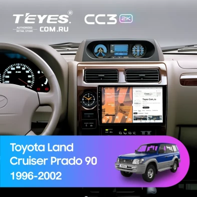 Штатная магнитола Teyes CC3 2K 4/64 Toyota Land Cruiser Prado 90 (1996-2002)