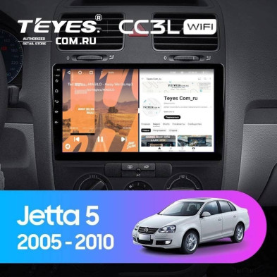 Штатная магнитола Teyes CC3L WiFi 2/32 Volkswagen Jetta 5 (2005-2010)