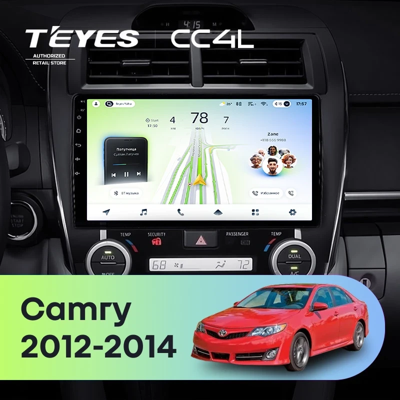 Штатная магнитола Teyes CC4L 6/64 Toyota Camry 7 XV 50 55 (2012-2014) Америка