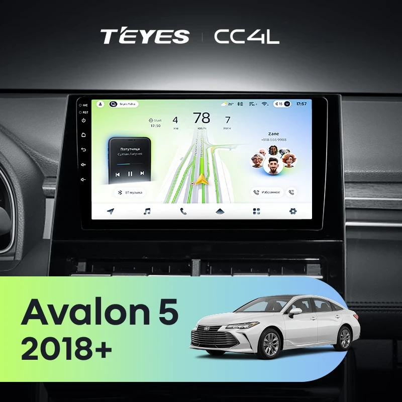 Штатная магнитола Teyes CC4L 4/64 Toyota Avalon 5 XX50 (2018-2026) F1