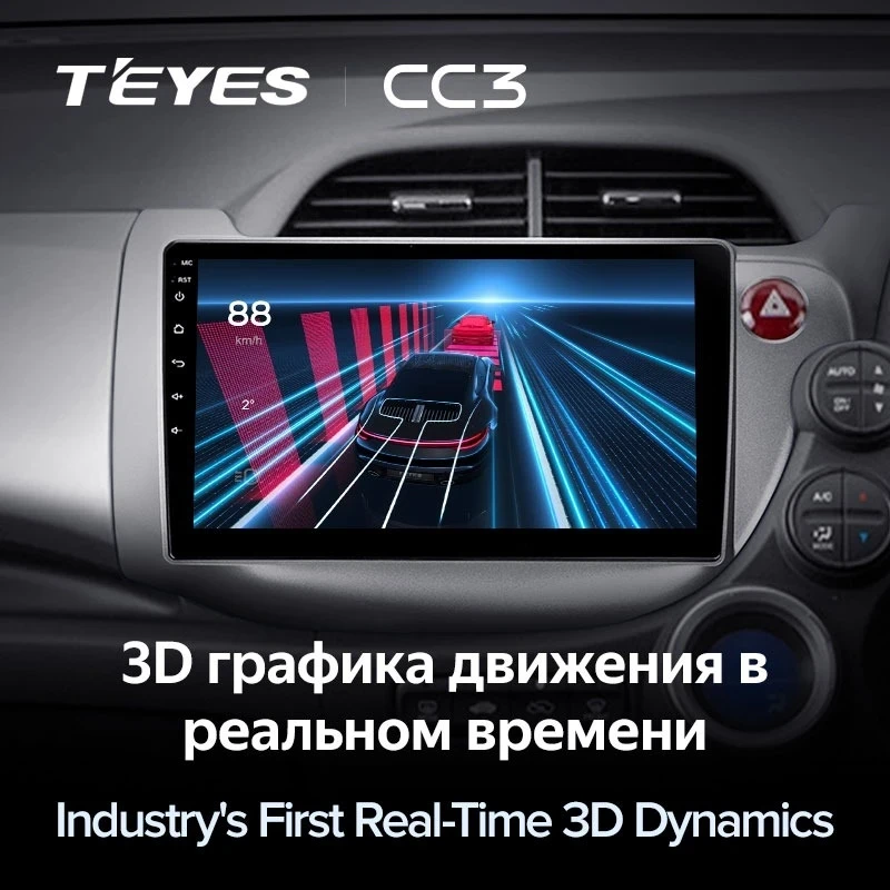 Штатная магнитола Teyes CC3 4/32 Honda Jazz 2 GG (2007-2014) Правый руль