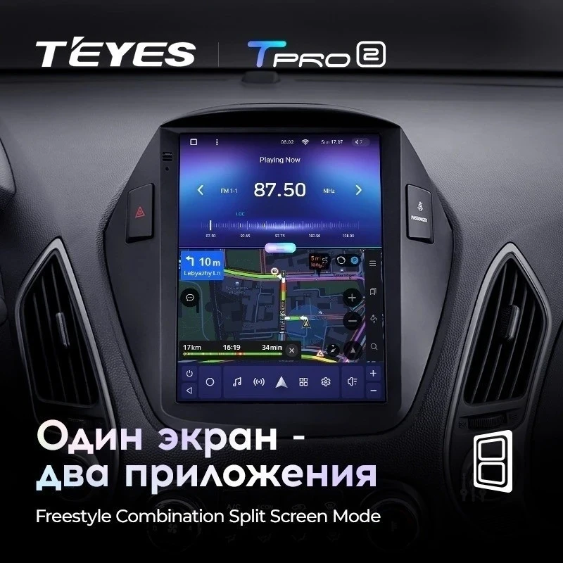 Штатная магнитола Tesla style Teyes TPRO 2 4/64 Hyundai IX35 (2009-2015) F1 Тип-C