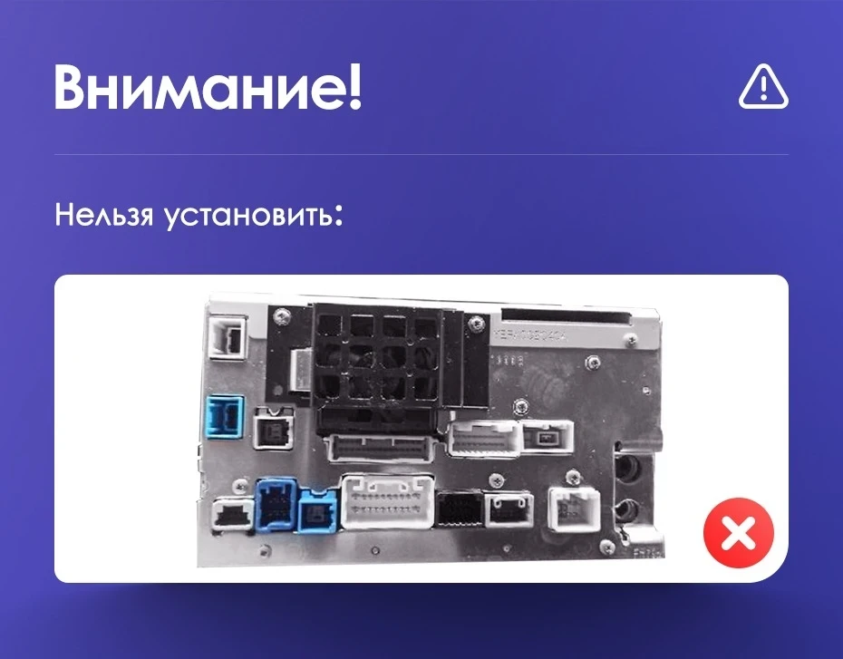 Штатная магнитола Teyes CC3L 4/64 Toyota Alphard 1 H10 (2005-2008) F2