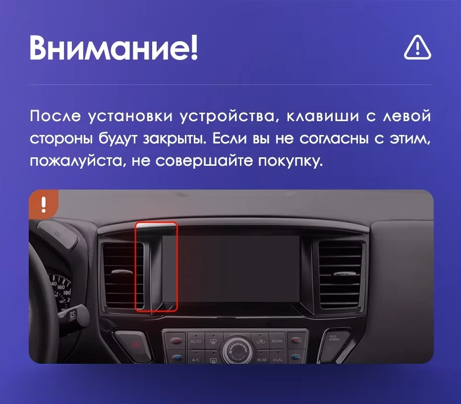 Штатная магнитола Teyes CC3 2K 4/32 Nissan Pathfinder 4 R52 (2012-2020) F1