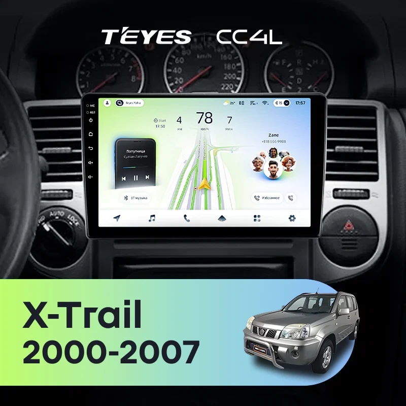 Штатная магнитола Teyes CC4L 4/64 Nissan X-Trail 1 T30 (2000-2007) F2