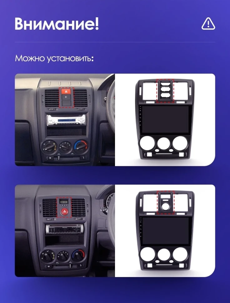 Штатная магнитола Teyes CC3 2K 6/128 Hyundai Getz (2002-2011) Правый руль