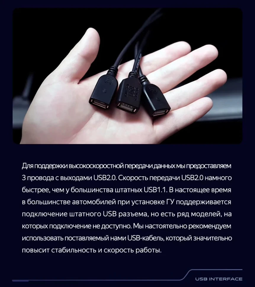 Штатная магнитола Teyes CC3 2K 360 6/128 Skoda Yeti 5L (2009-2014)