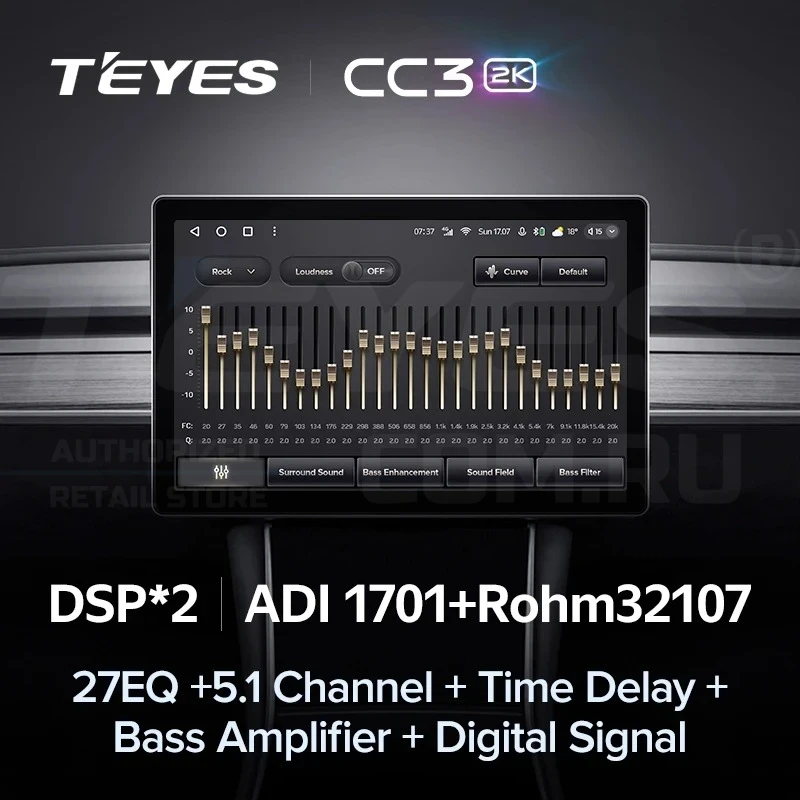 Штатная магнитола Teyes CC3 2K 4/32 GAC GS7 GS8 (2017-2019) (13")