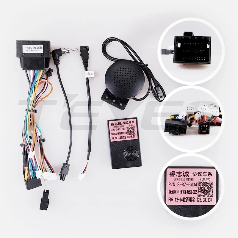 Переходная рамка Chevrolet Malibu 8 (2012-2015) F2 (9,7")