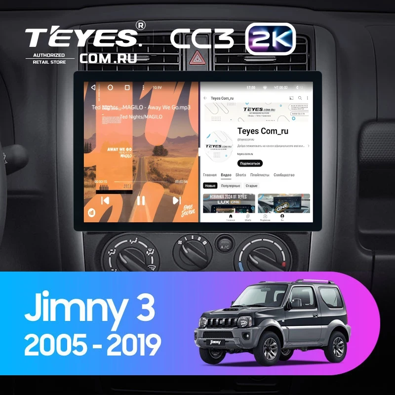 Штатная магнитола Teyes CC3 2K 4/32 Suzuki Jimny 3 (2005-2019) (11")