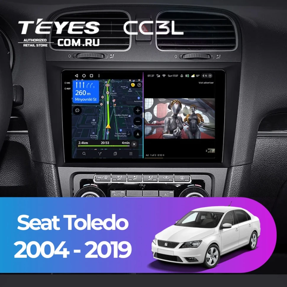 Штатная магнитола Teyes CC3L 4/64 Seat Toledo (2004-2019)