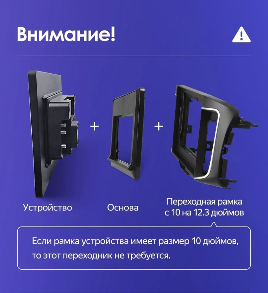 Штатная магнитола Teyes LUX ONE 4/64 Honda Accord 9 CR (2012-2018)