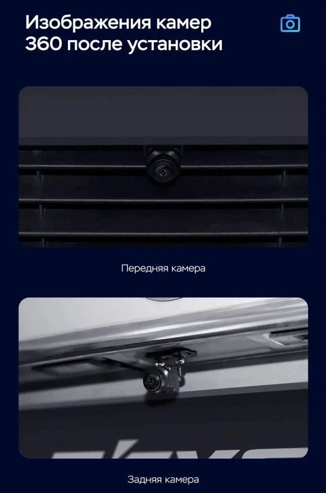 Штатная магнитола Teyes CC3 2K 360 6/128 Hyundai Solaris 1 (2010-2016) F2 (черный глянец)