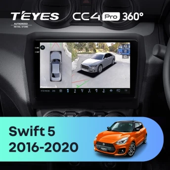 Штатная магнитола Teyes CC4 Pro 360 8/128 Suzuki Swift 5 (2016-2020)