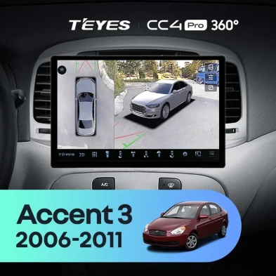 Штатная магнитола Teyes CC4 Pro 360 8/128 Hyundai Accent 3 (2006-2011) (13")