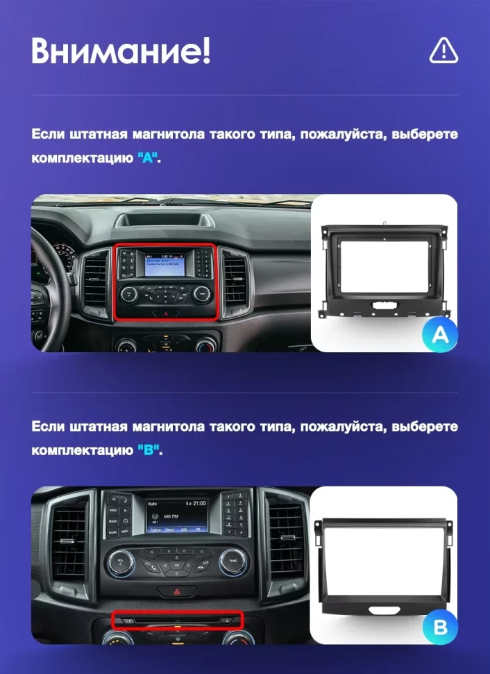 Штатная магнитола Teyes CC3 2K 360 6/128 Ford Ranger P703 (2015-2022) Тип-A