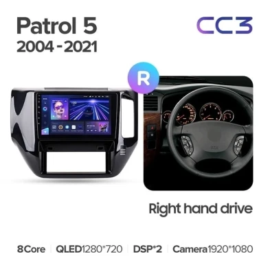 Штатная магнитола Teyes CC3L 4/32 Nissan Patrol V 5 Y61 (2004-2021) F3 Правый руль