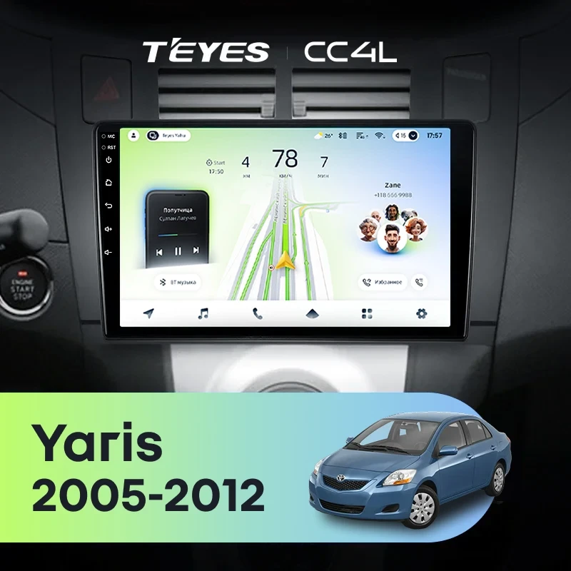 Штатная магнитола Teyes CC4L 4/64 Toyota Yaris XP90 (2005-2012) F1