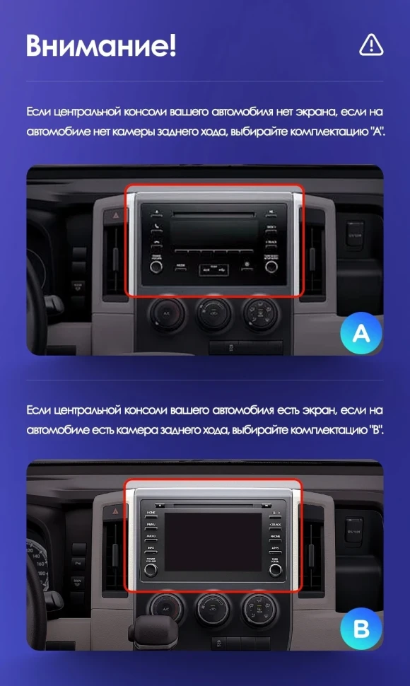 Штатная магнитола Teyes CC3 2K 6/128 Toyota Hiace H300 VI (2019-2022) Тип-B