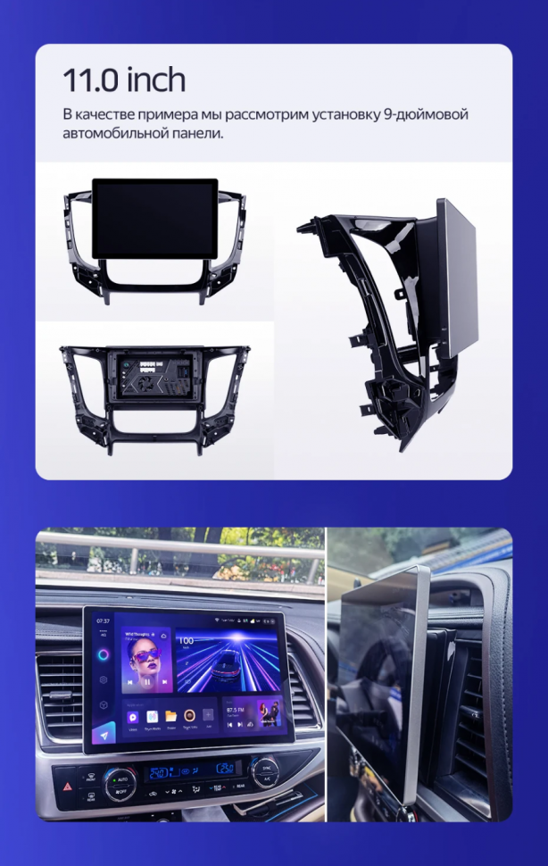 Штатная магнитола Teyes CC3 2K 4/64 Toyota Camry 7 XV 50 55 (2011-2014) (черная) F2 (13")