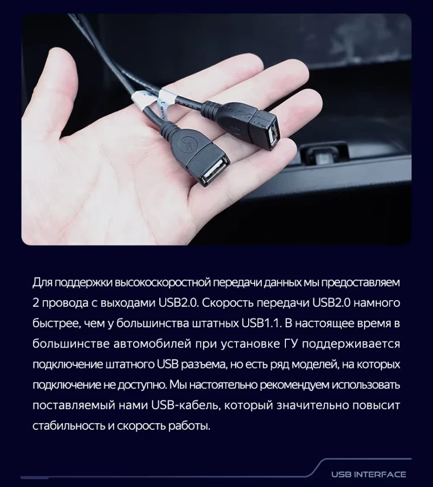 Штатная магнитола Teyes CC3L 4/32 Toyota Yaris L (2016-2019)