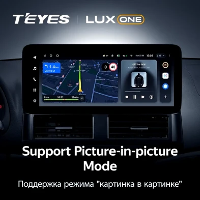 Штатная магнитола Teyes LUX ONE 4/64 Hyundai Santa Fe 2 (2006-2012)