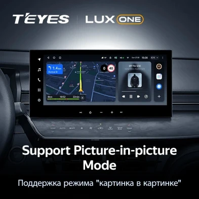 Штатная магнитола Teyes LUX ONE 6/128 Toyota Camry 9 XV80 (2023-2024)