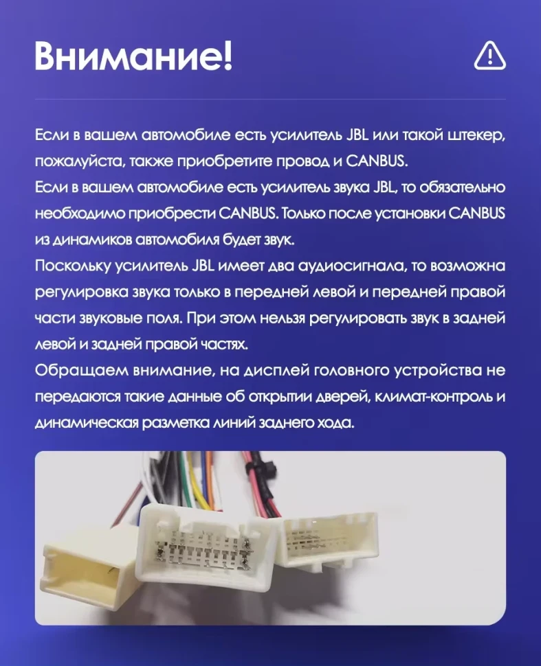 Штатная магнитола Teyes CC3 2K 4/64 Toyota Camry 6 XV 40 (2006-2011) F1