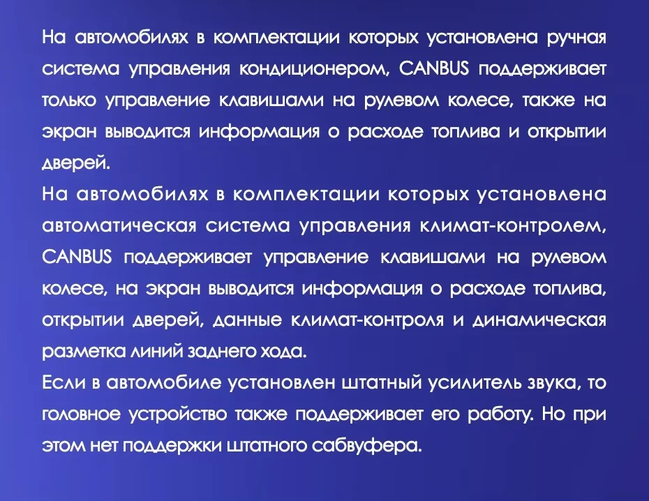 Штатная магнитола Teyes CC3L 4/32 Honda CR-V 4 RM RE (2011-2018) 9" Тип-B