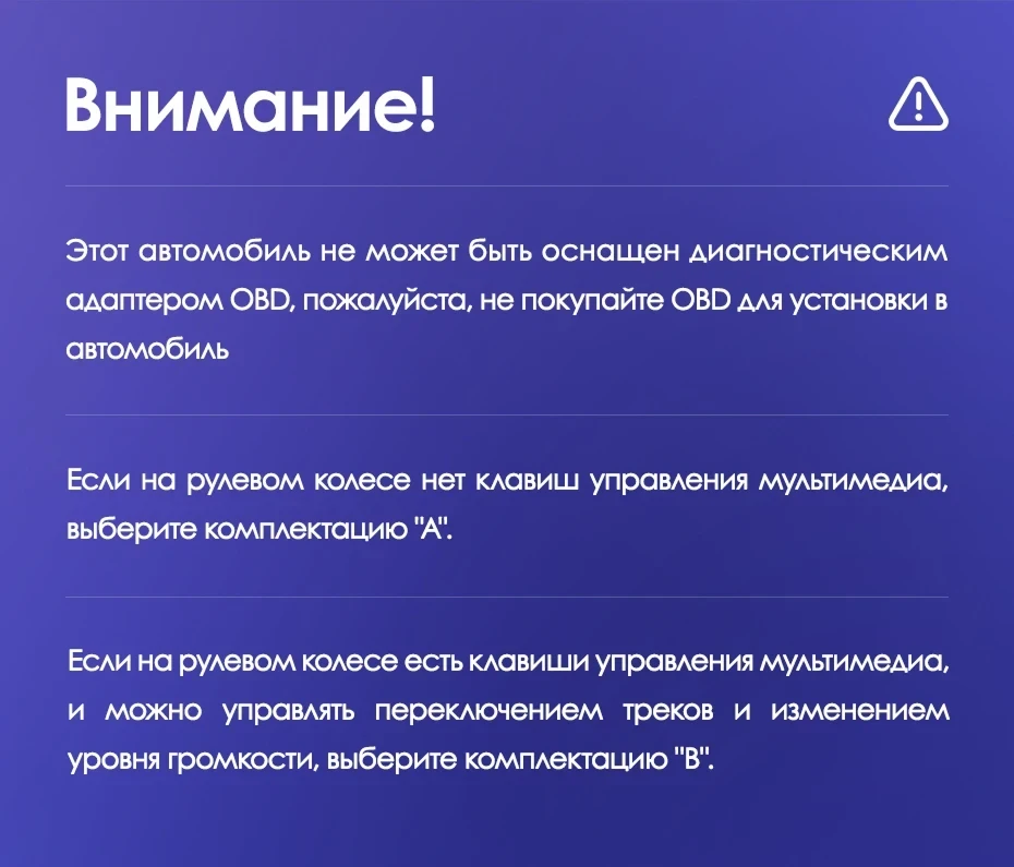 Штатная магнитола Teyes CC3 2K 4/32 Chrysler Town &amp; Country 4 RS (2000-2007) Тип-B