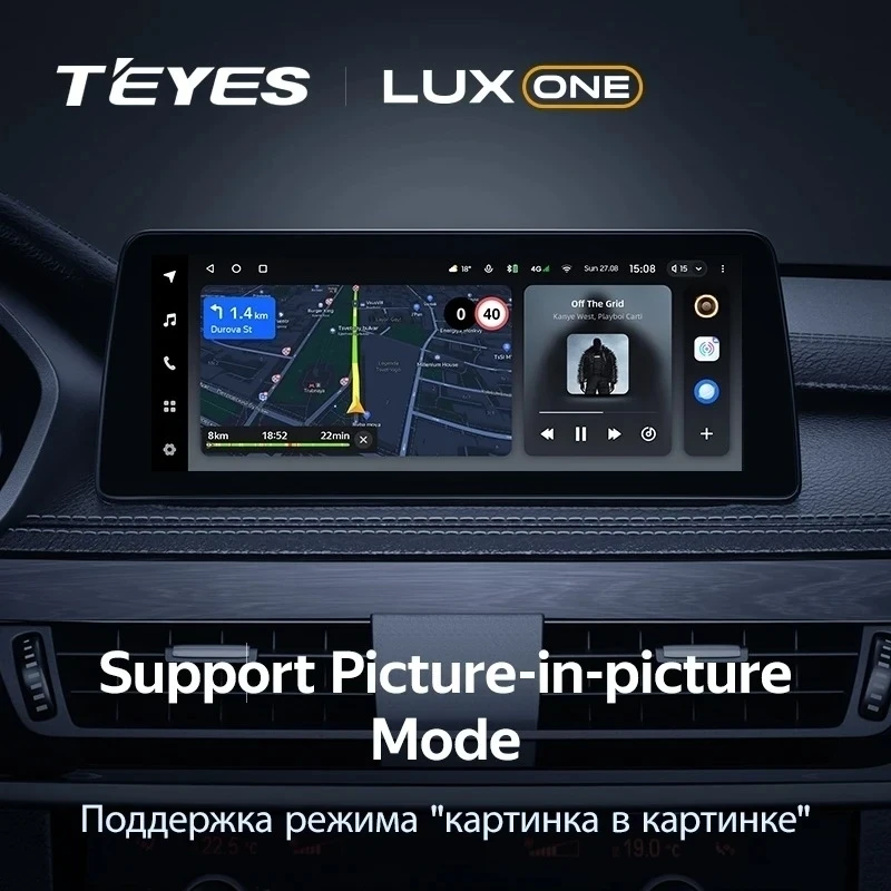 Штатная магнитола Teyes LUX ONE 6/128 BMW 2-Series Active Tourer F45 (EVO) (2014-2018)