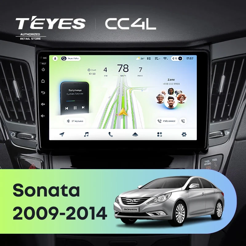 Штатная магнитола Teyes CC4L 4/64 Hyundai Sonata 6 YF (2009-2014) Тип-A