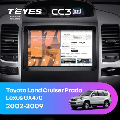 Штатная магнитола Teyes CC3 2K 4/32 Toyota Land Cruiser Prado 120 (2002-2009) F2