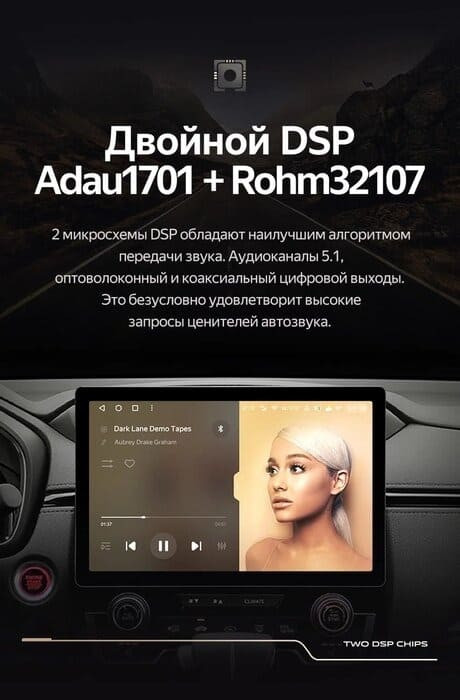 Штатная магнитола Teyes CC3 2K 6/128 Honda CR-V 5 RT RW (2017-2022) (11")