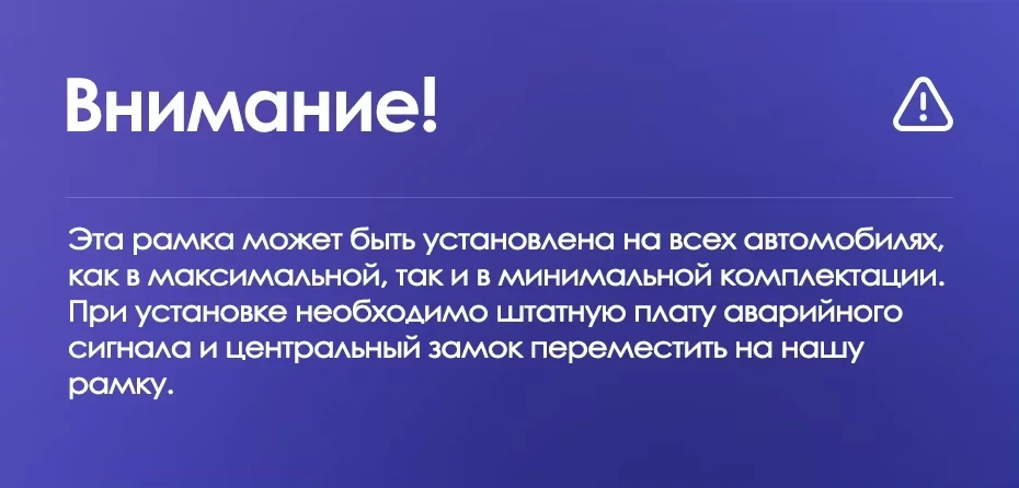 Штатная магнитола Teyes CC3L 4/32 Citroen C-Elysee (2012-2016) F2