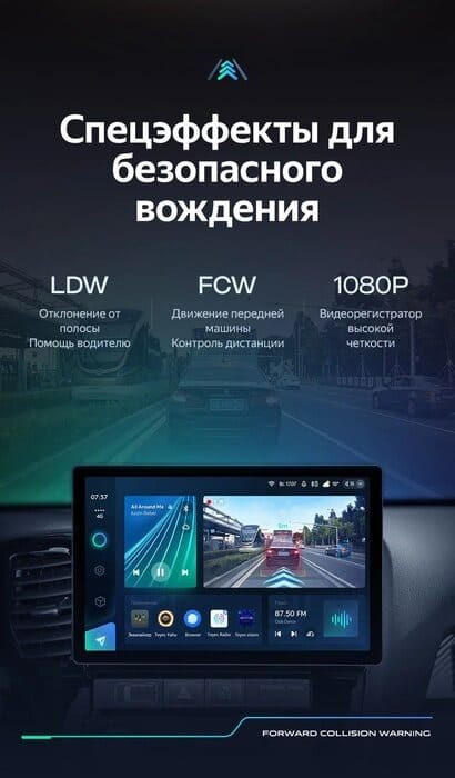 Штатная магнитола Teyes CC3 2K 4/32 Hyundai Solaris 2 (2017-2020) F1 Тип-B (13")