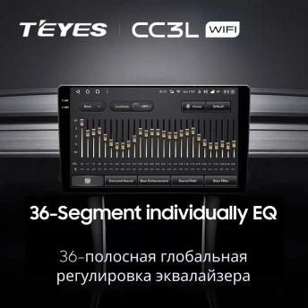 Штатная магнитола Teyes CC3L WiFi 2/32 Daewoo Gentra 2 (2013-2015) F1 Тип-B