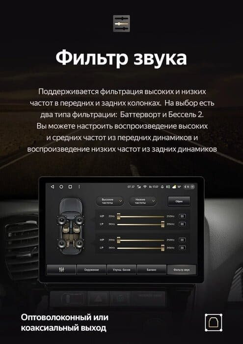 Штатная магнитола Teyes CC3 2K 4/32 Lada Vesta Cross Sport (2015-2022) F1 (13")