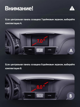 Штатная магнитола Teyes LUX ONE 6/128 Infiniti Q70 1 M25 M37 M56 4 (2009-2024) Тип-A