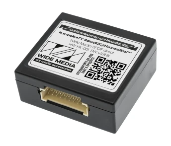 Canbus-адаптер для Hyundai / Kia для проводки SPDIF Direct