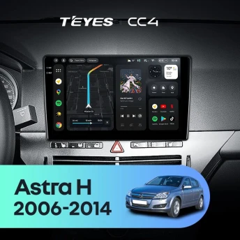 Штатная магнитола Teyes CC4 6/64 Opel Astra H (2006-2014) F1