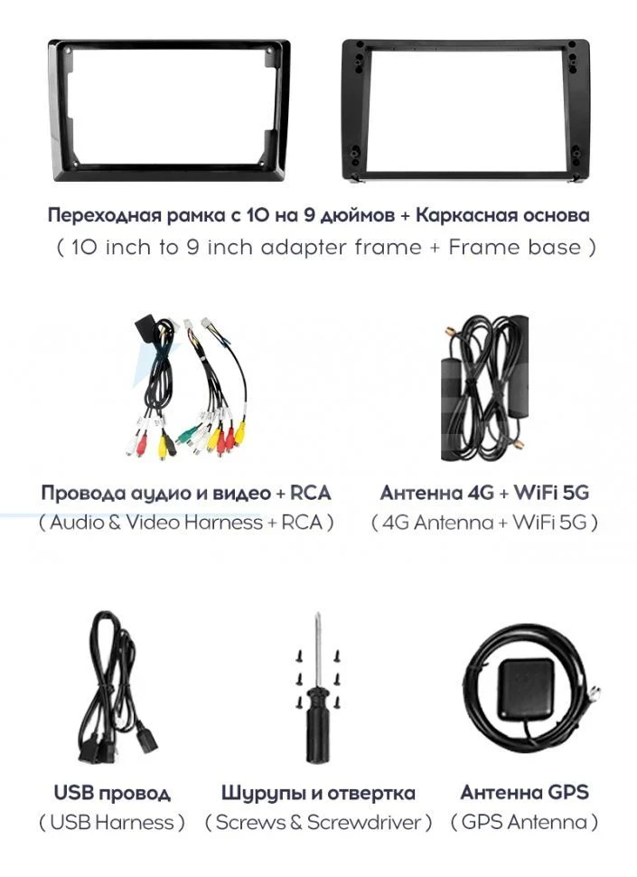 Штатная магнитола Teyes CC3 2K 6/128 Toyota Fortuner (2005-2007) F2 (13" с кнопками)