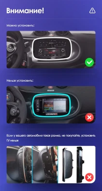 Штатная магнитола Teyes CC3 2K 4/64 Mercedes-Benz Smart Fortwo 3 C453 A453 W453 (2014-2020)