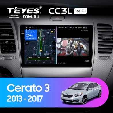 Штатная магнитола Teyes CC3L WiFi 2/32 Kia Cerato 3 YD (2013-2017) F3