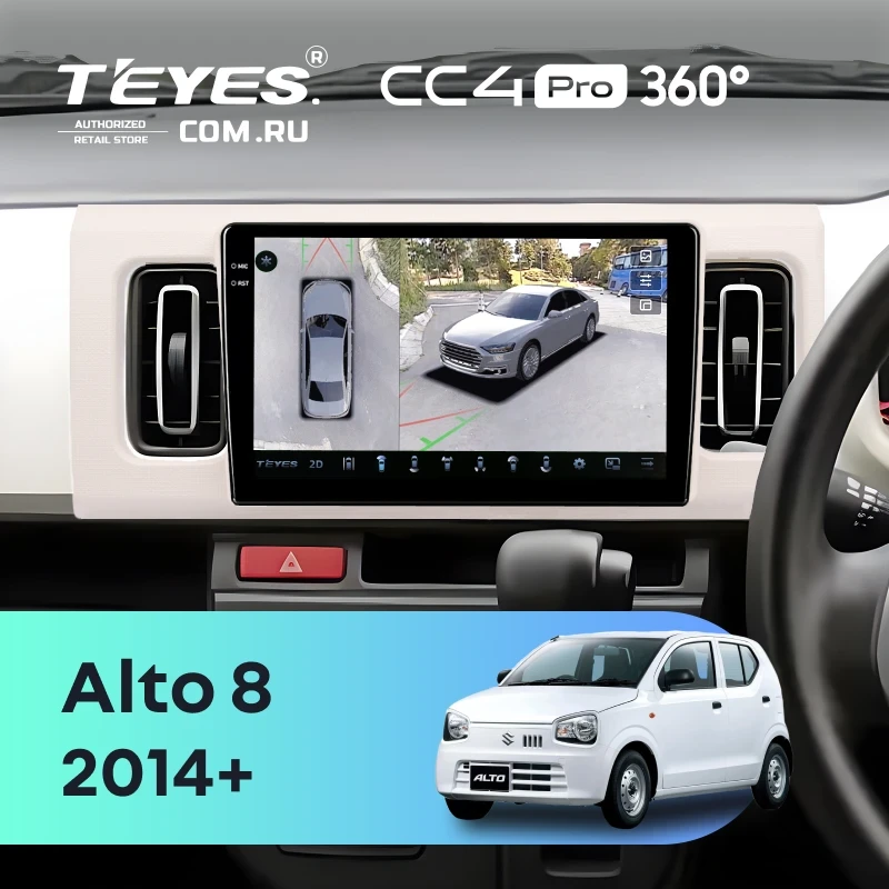Штатная магнитола Teyes CC4 Pro 360 12/256 Suzuki Alto 8 (2014-2021)